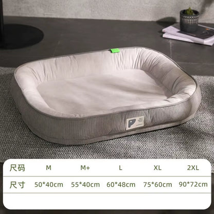  Four Seasons Pet Bed