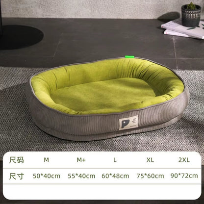  Four Seasons Pet Bed